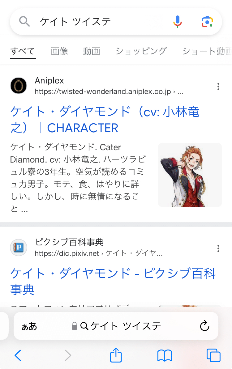 The Highest トランプ カード 赤 & 青 2箱【 新品未開封
