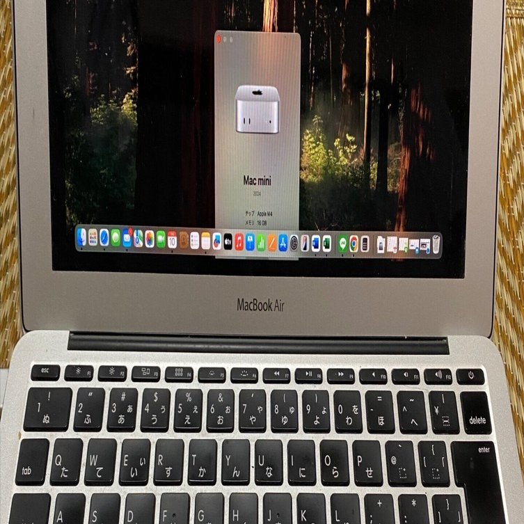 MacBook Air (11-inch, Early 2014) OCLP導入 MacBook Air (11-inch, Early 2014) OCLP導入