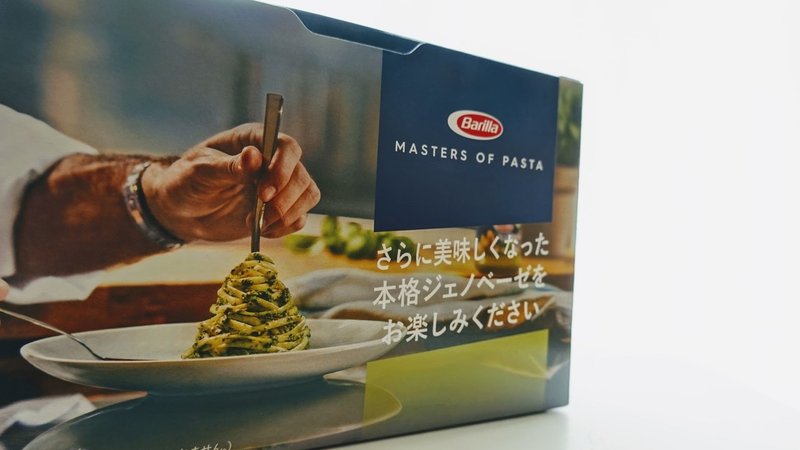 コストコ食材だけで簡単美味しいジェノベーゼパスタ かやはらあやこ Note コストコ食材だけで簡単美味しいジェノベーゼパスタ かやはらあやこ Note