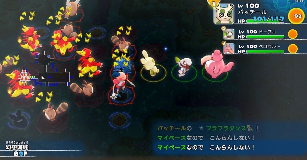 スマブラ、ポケモン不思議ダンジョン、マリカー hq720.jpg?sqp=-