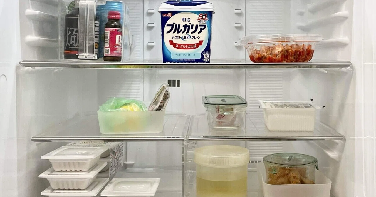 冷蔵庫掃除って幸福度上がるから好きよ｜サキポン
