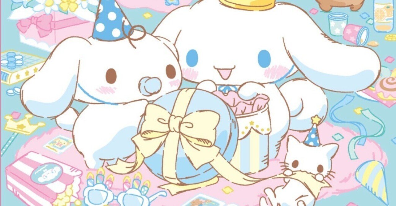 サンリオ の シナモン】TV ア ニ メ