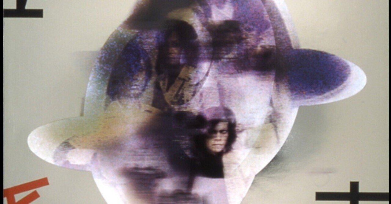 BUCK-TICK アルバム全曲紹介 - 13th 極東 I LOVE YOU- vol.1｜まいたく