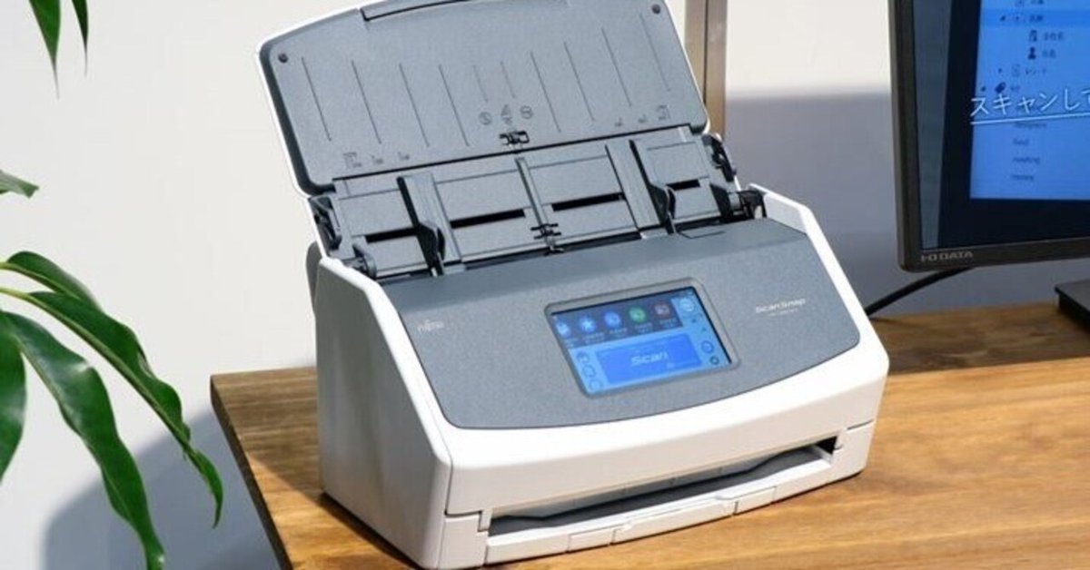 ScanSnap iX1600 （ホワイトモデル） 1台 - アスクル