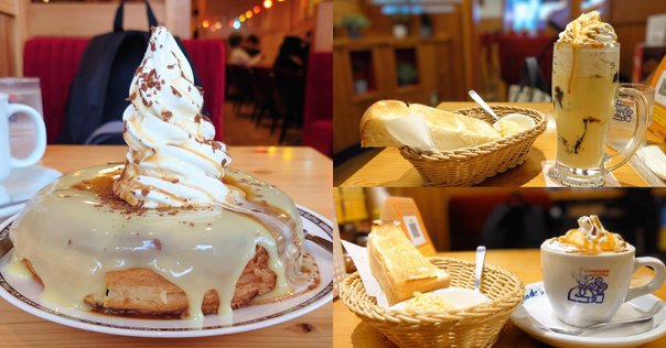 マモン・エ・フィーユの新作【グリニョティーヌ】G缶は全5種類