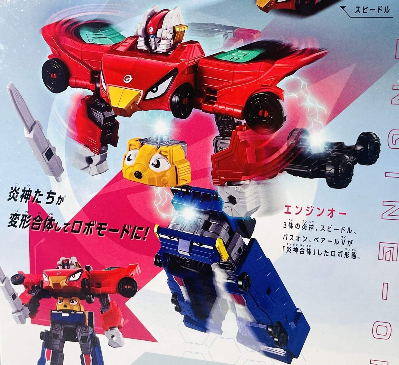 BANDAI - 仮面ライダー 変身ベルト 大量セット オーズ ウィザード ビースト メテオ 電王 仮面ライダー 変身ベルト 大量セット オーズ ウィザード