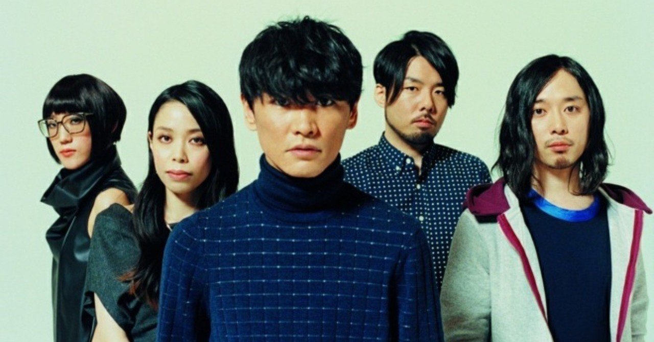 哲学的批評 サカナクション 1 Evrluastngpx108 Note 哲学的批評 サカナクション 1 Evrluastngpx108 Note