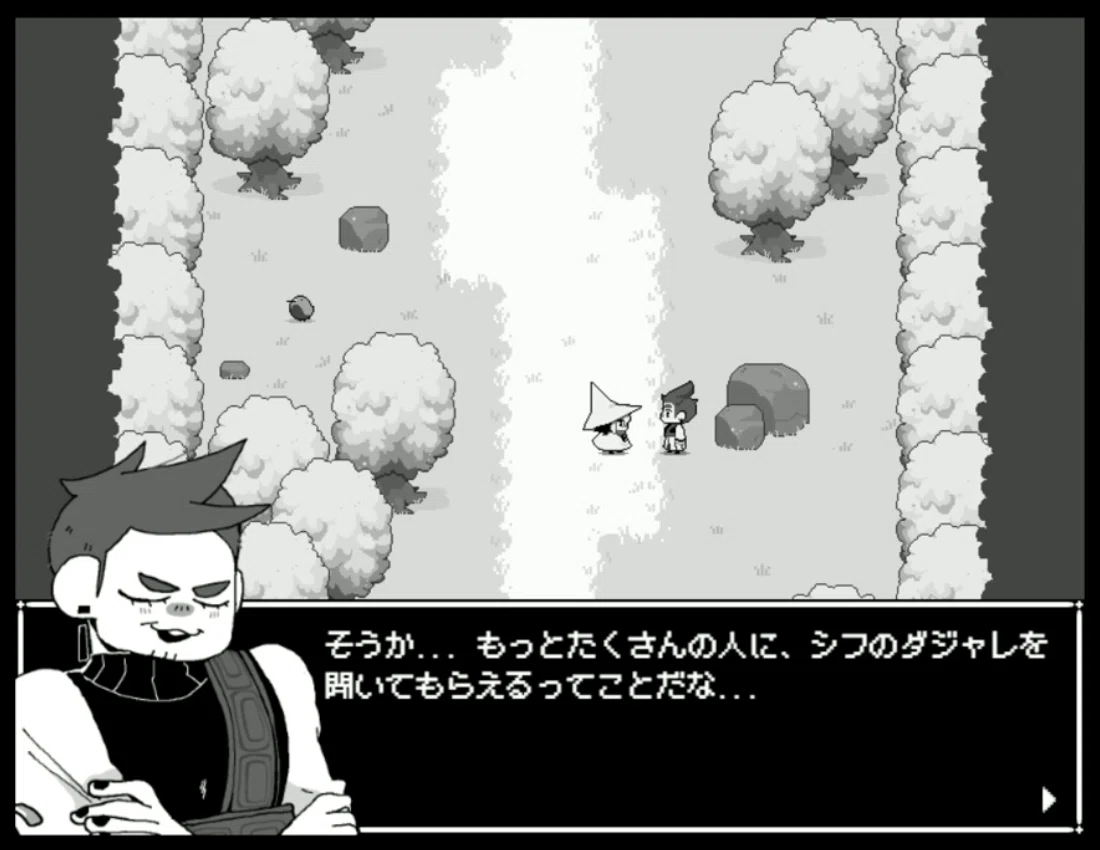 In Stars and Time Switch 新品未開封 ゲーム紹介】変わらない世界、変わりゆく自分。タイムループ絶望体験