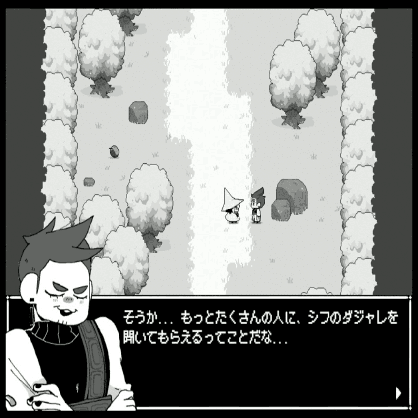 In Stars and Time Switch 新品未開封 In Stars and Time