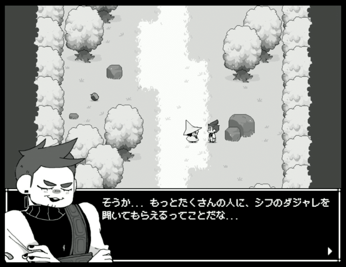 ゲーム紹介】変わらない世界、変わりゆく自分。タイムループ絶望体験