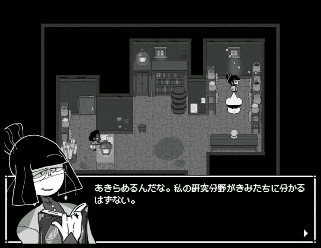In Stars and Time Switch スイッチ In Stars and Time for Nintendo Switch - Nintendo Official Site