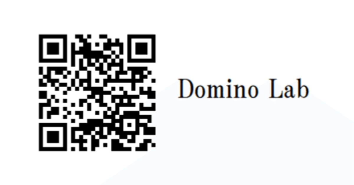 Notes でQR コードを作成する｜Domino Lab