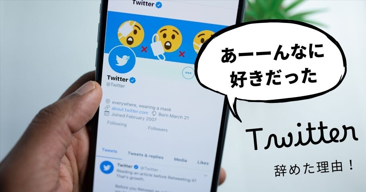 っやめだ Tutorial - Loading ZX Spectrum Games Using MiSTer FPGA - 128k Mode