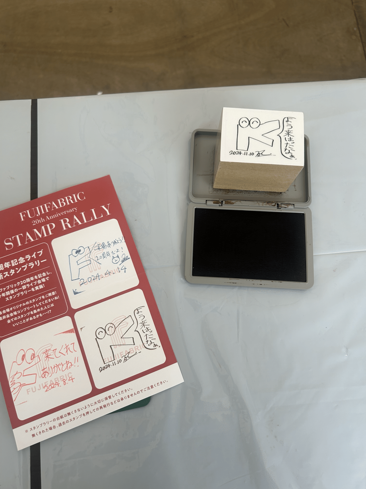 アジカン パーカー 20周年 20th Anniversary Live！ 2025年最新】asian