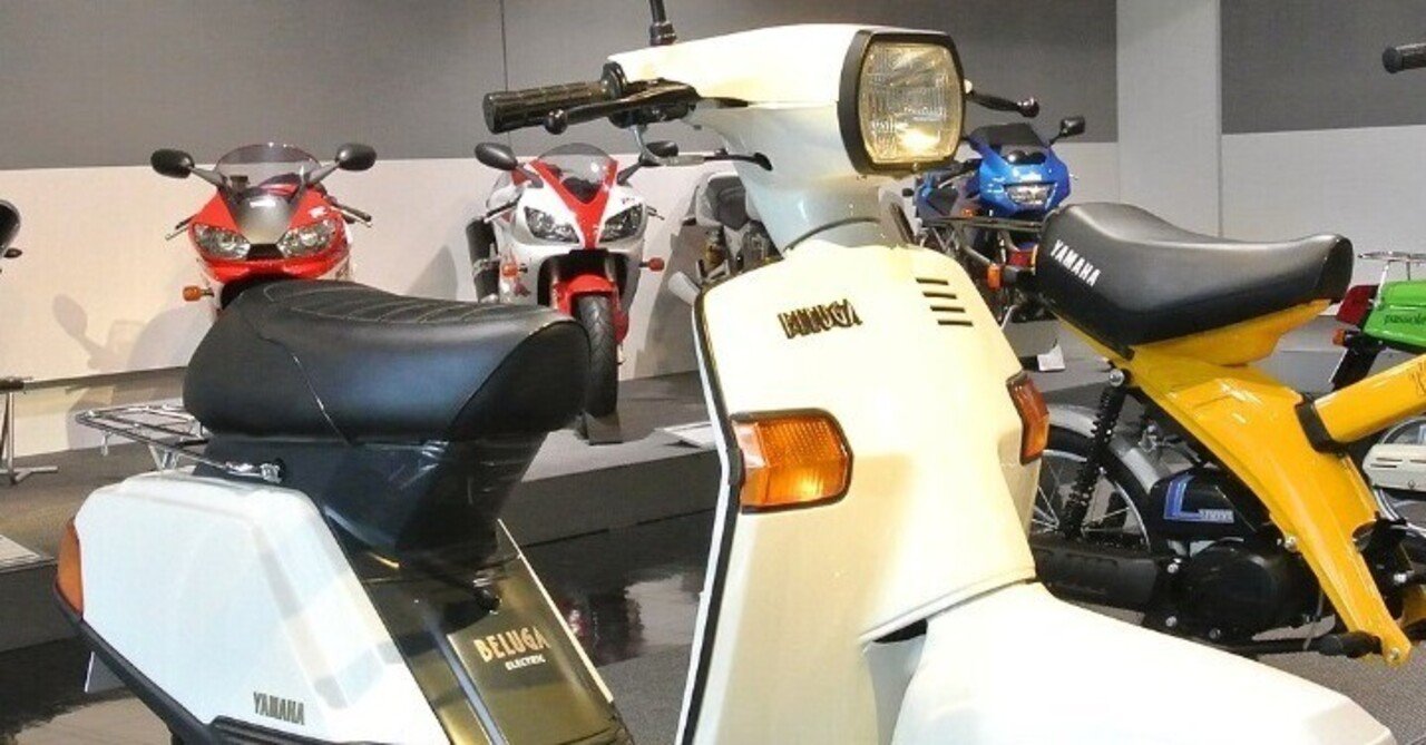 もう乗っていないバイクの話（1）奇跡の鈍足 ヤマハ・ベルーガ｜Starion