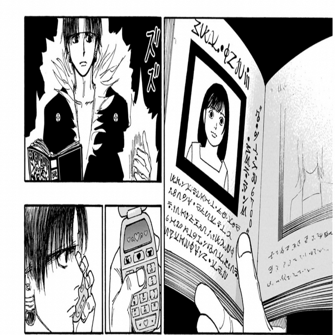 No.406🔹神器 感想と考察【HUNTER×HUNTER考察】｜Ryry3