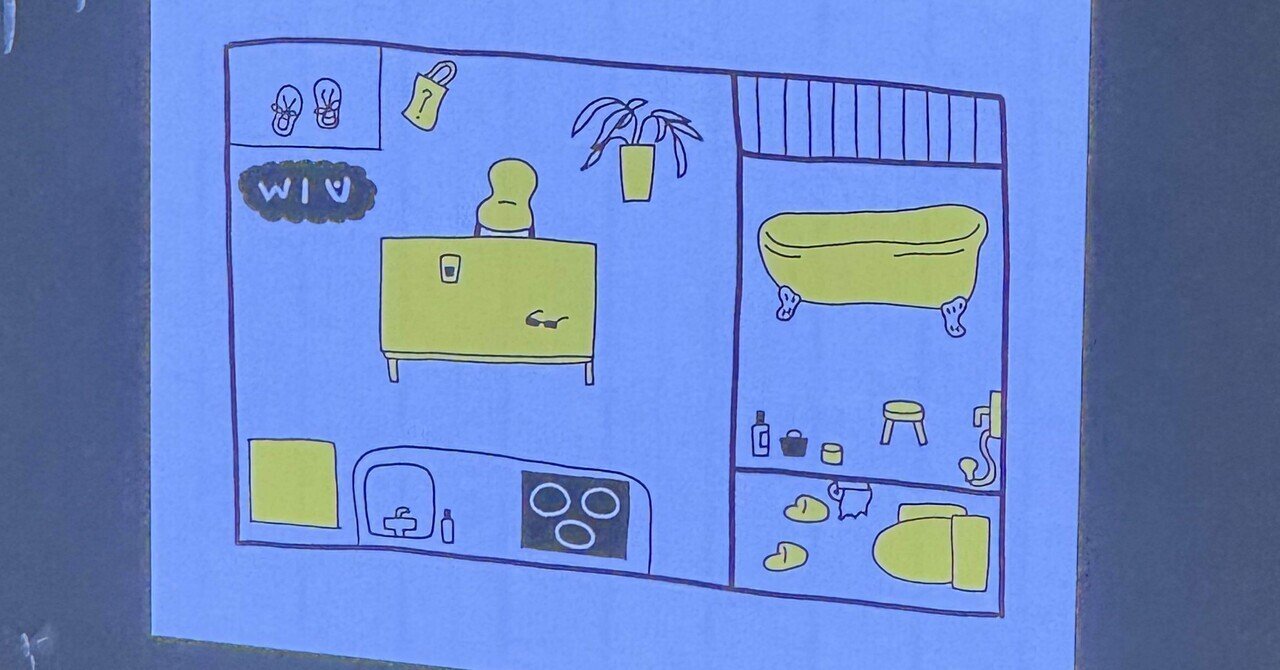 あいみょん ドルフィンアパート あいみょん「AIMYON TOUR 2024-25 “ドルフィン・アパート” IN