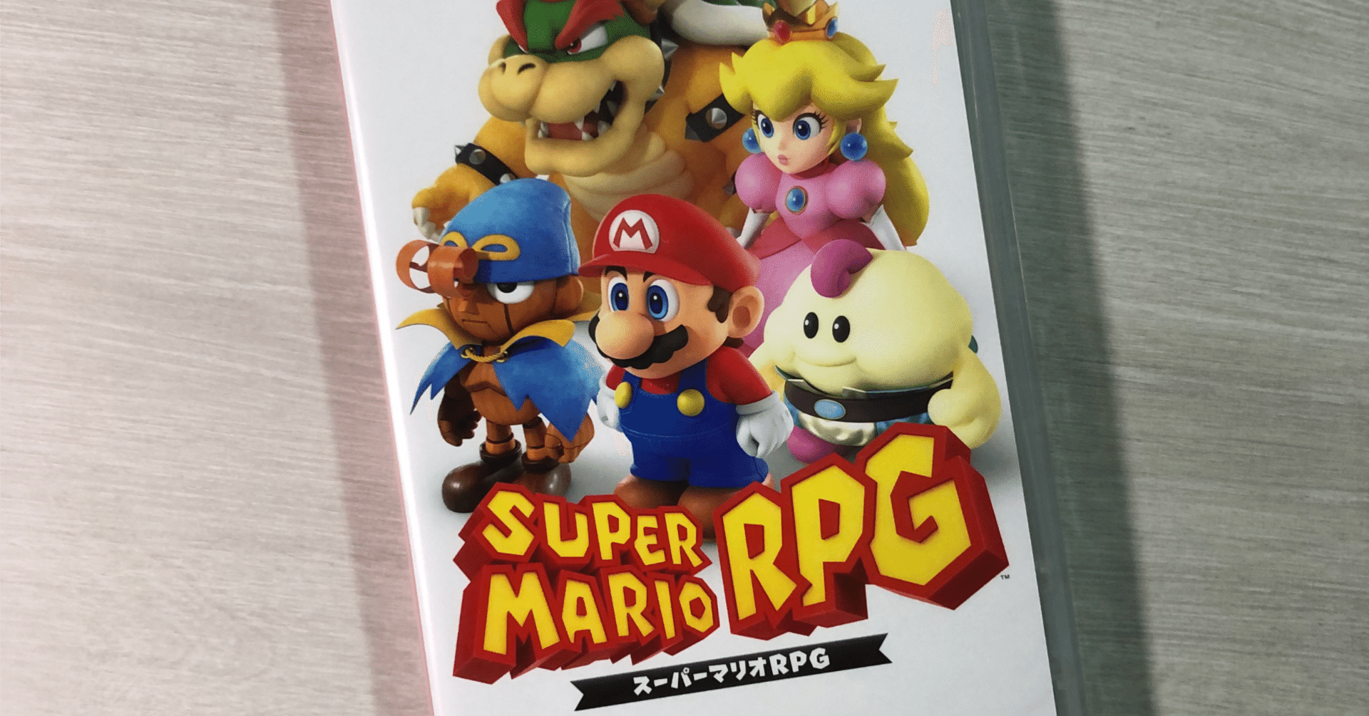 Nintendo Switch スーパーマリオRPG 新品未開封 任天堂 【未開封】任天堂 ゲームソフト スーパーマリオRPG