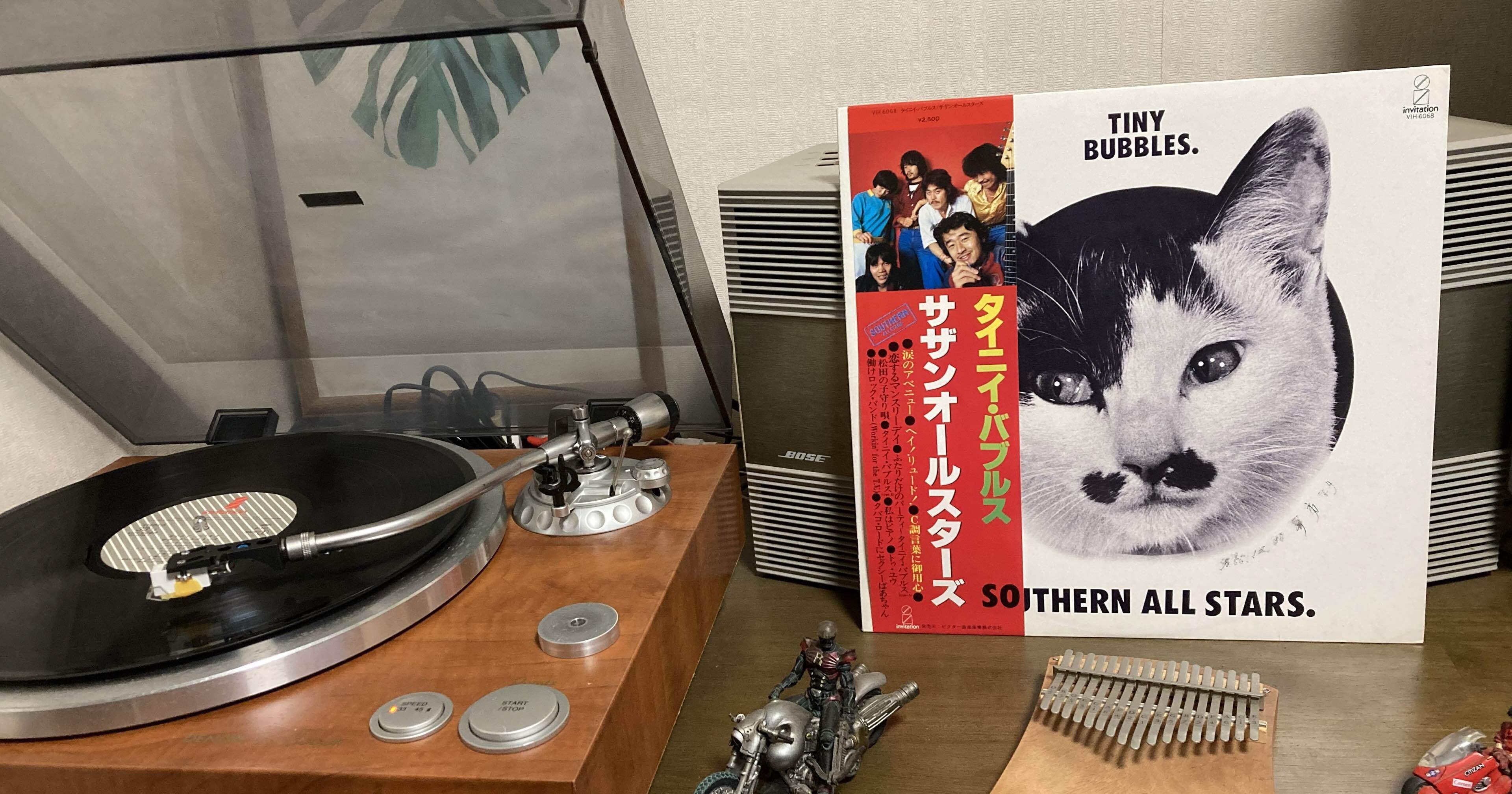 音楽80s自分史 008 「サザンオールスターズ」｜ジュンツカ