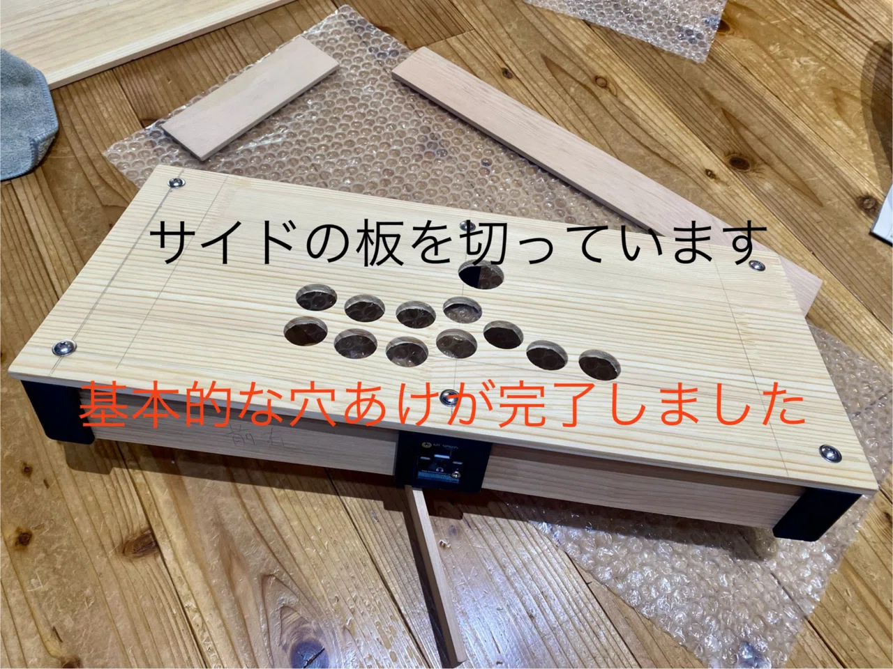 アケコン作ろう、レバーレス編 017｜774