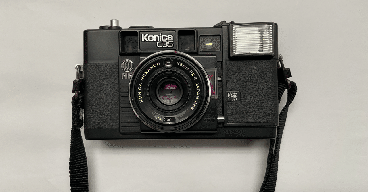 昭和レトロ ジャスピンコニカが出てきました。｜こりぽん