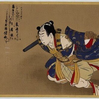 インタープレヰ・鈴木