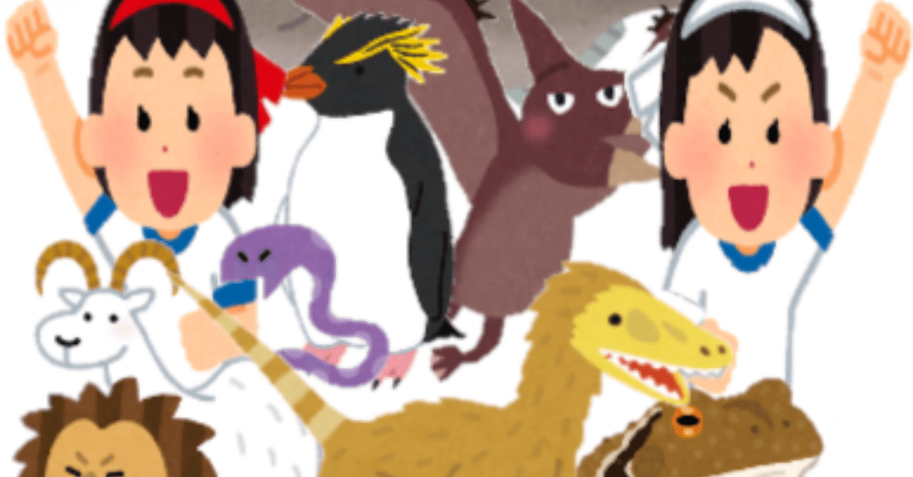 ZXデッキ解説 赤単ギガンティック｜Token