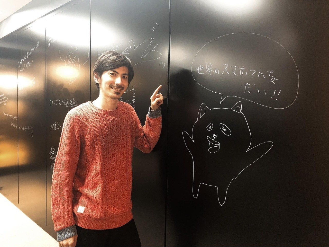 ニートになりたい イケメンデザイナーが口にした言葉の真実とは Hachidori株式会社 Hachidori Inc Note Note