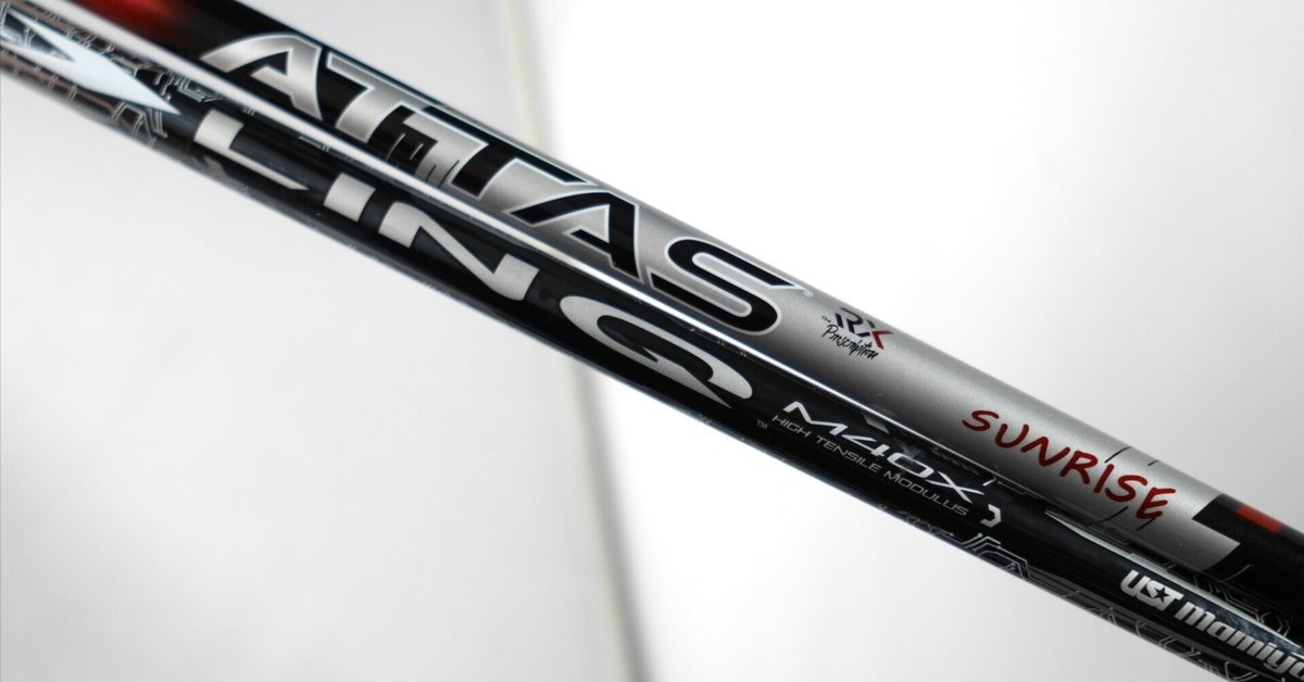 アッタスサンライズレッド　4SR 1W ATTAS RX SUNRISE RED｜カーボンシャフト製品｜UST Mamiya