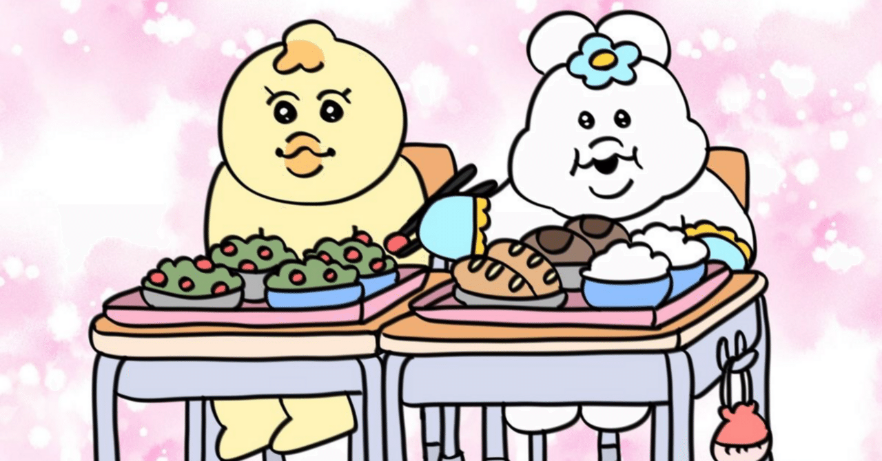 んぽちゃむときみまろ｜だんご最強だい