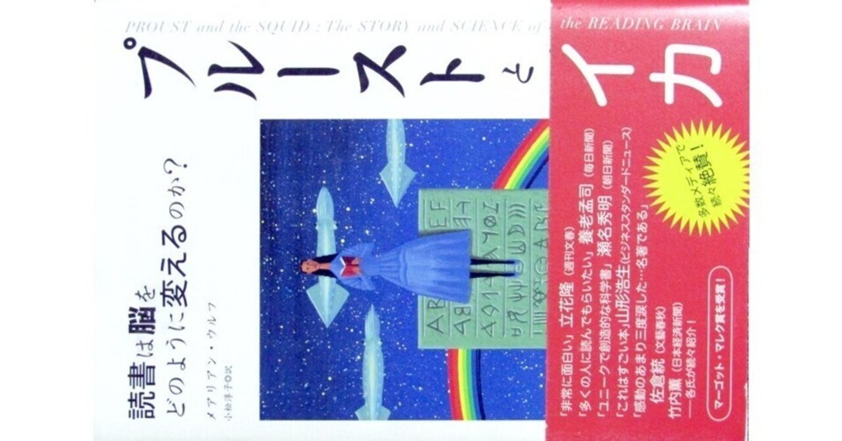 洋書　貴重　視覚障害のある学生を支援するための教師向けガイド　アイリーンスコット 洋書 貴重 視覚障害のある学生を支援するための教師向けガイド
