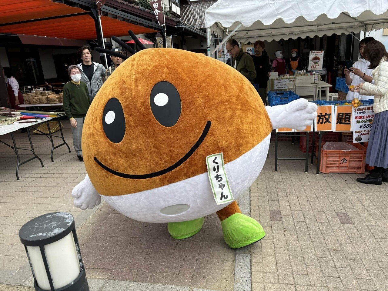 栗東市最高指導者に会いに行きました｜くり