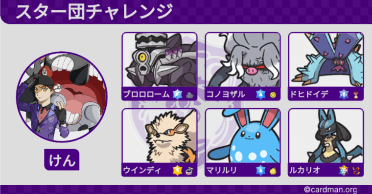 95932eed426bcb656db04971a96b9d