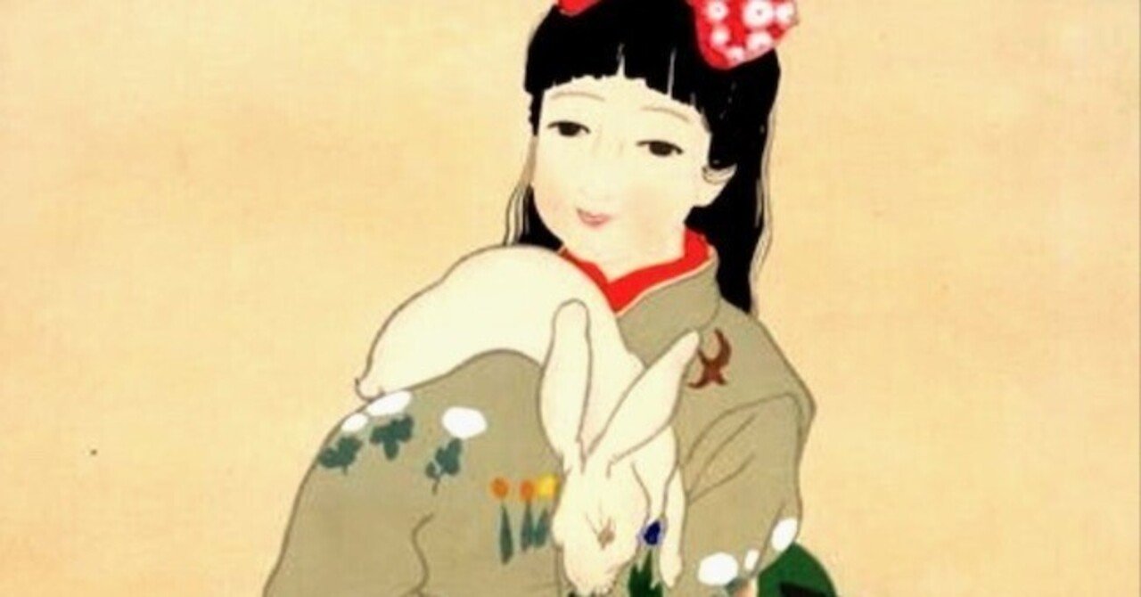 菊池契月-兎と少女｜artoday - chiaki