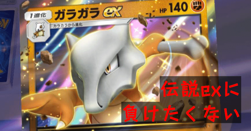 世界に9枚 【PSA9】ポケモンカード カードダス ポケモン