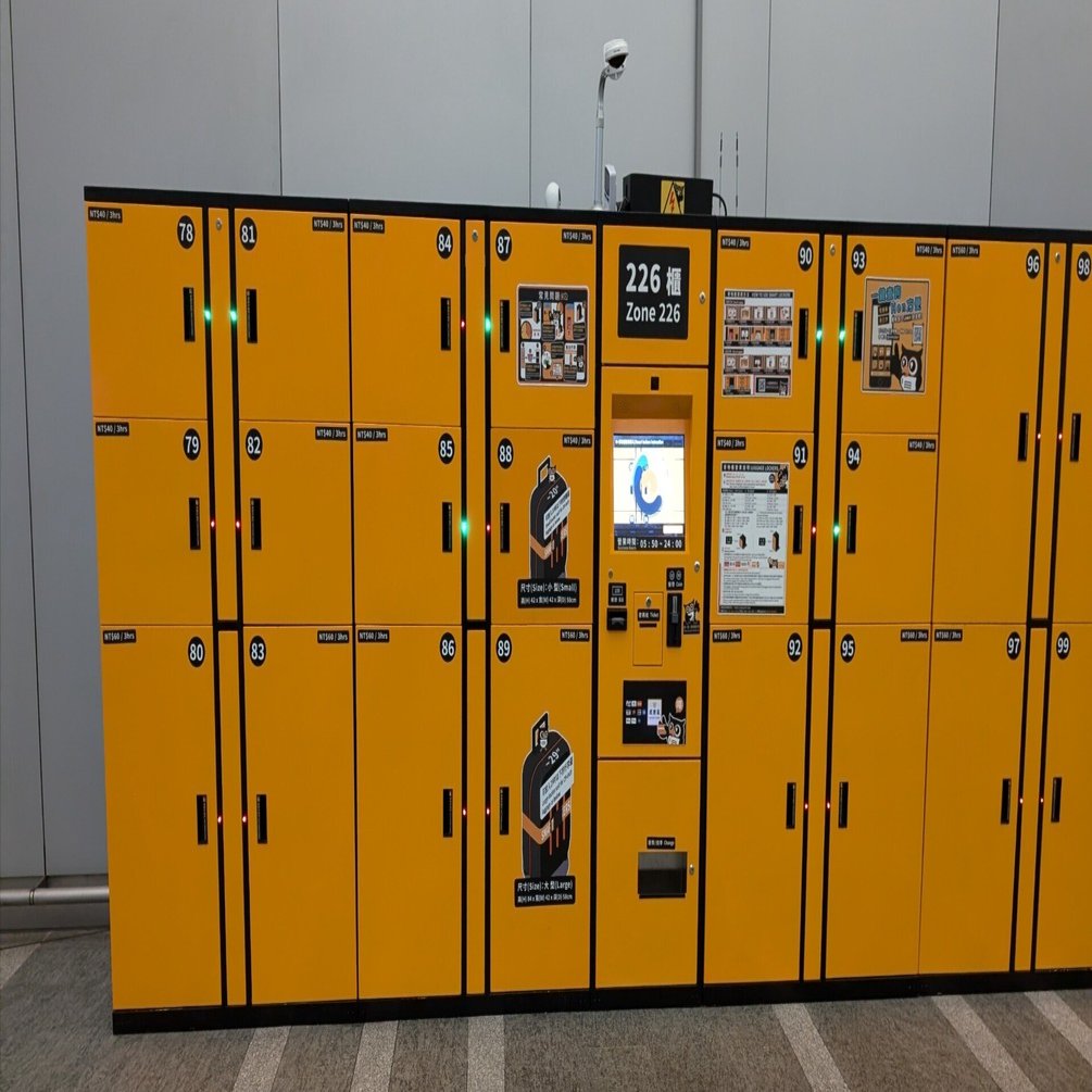 たくさん歩く(台湾・台北)#540｜やん（矢野達也）