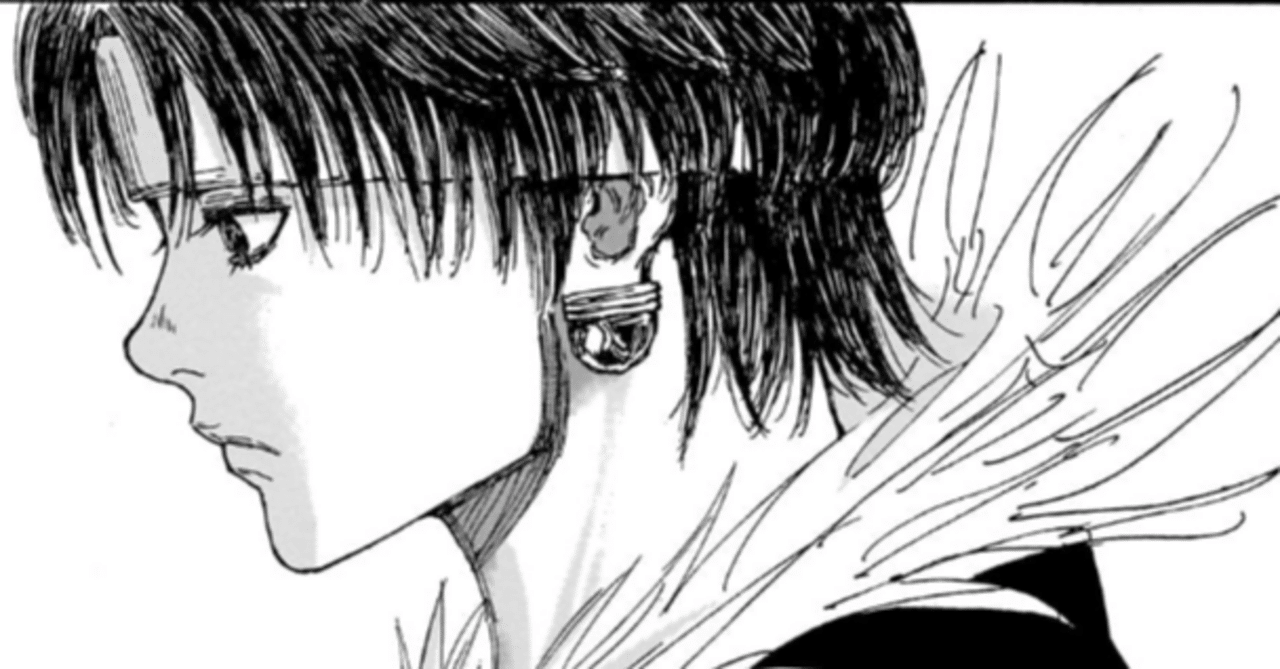 HUNTER×HUNTER No.406◇神器 感想と考察｜RITA