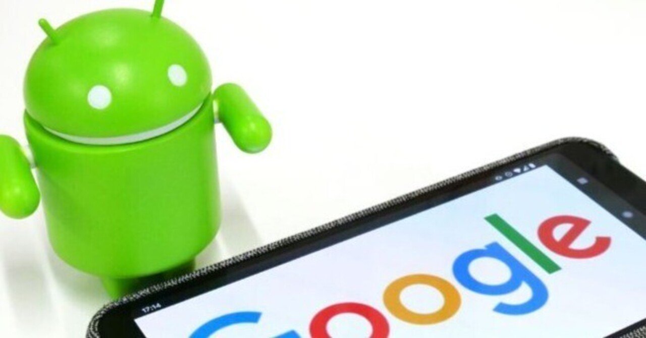 Androidユーザーに警鐘 Google、17件の「高リスク」セキュリティ警告発表｜かちょー@エンジニア