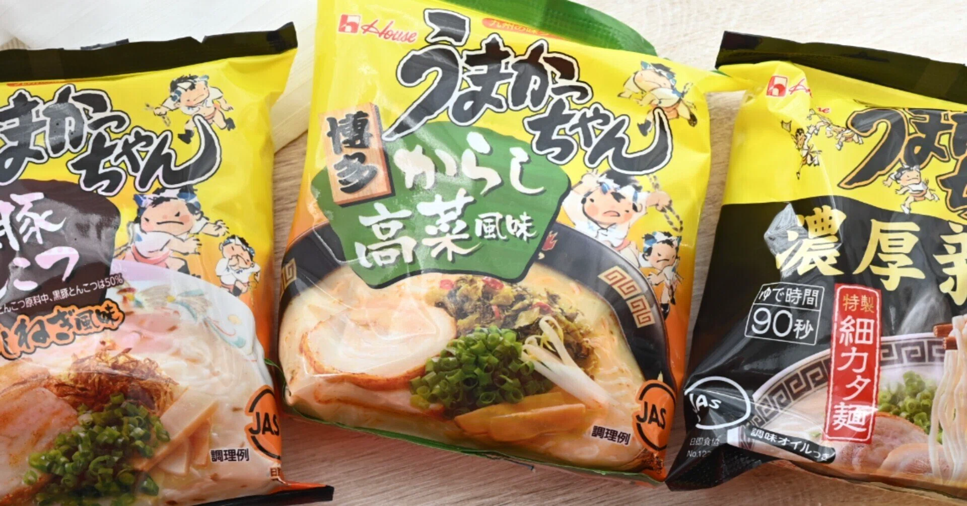 うまかっ ちゃん カップ ラーメン