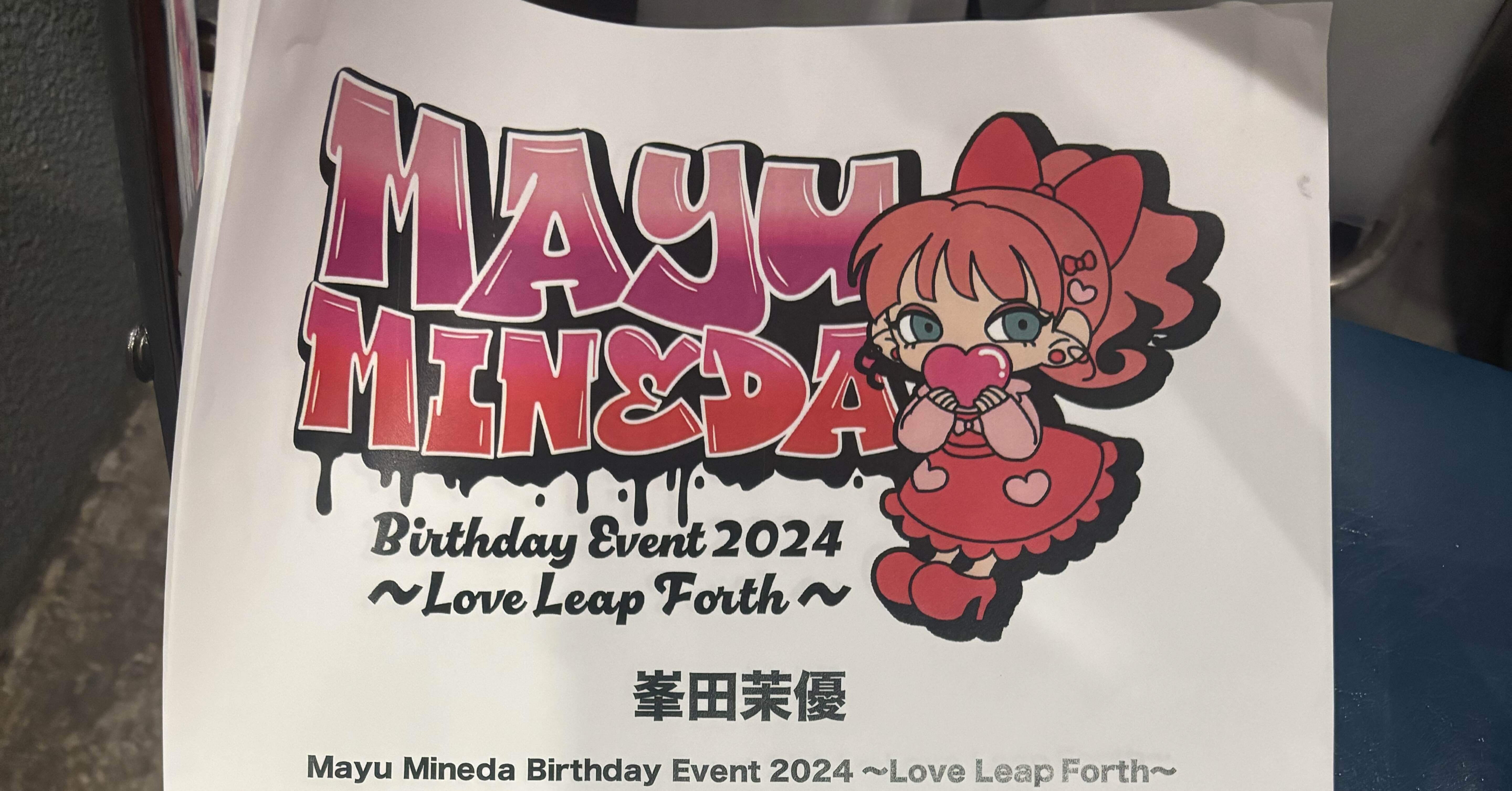 c493a5fd28bd99458f4efc5f0791db