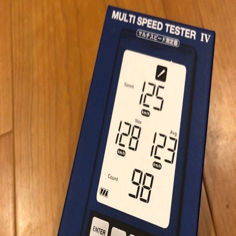 SSK マルチスピードテスター4について｜草野球野郎のケヴィン町田