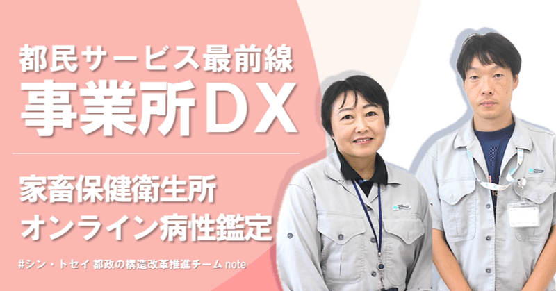 歴史街道2024年6月号（特集1「陰謀と政争の平安時代