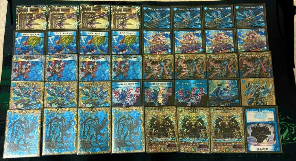 青白ハルカス、ヨビニオンハルカス、青白エルボロム、ドキンダンテ、Kアトランなど 連続入賞🏆】青白ハルカス解説|まぐろ