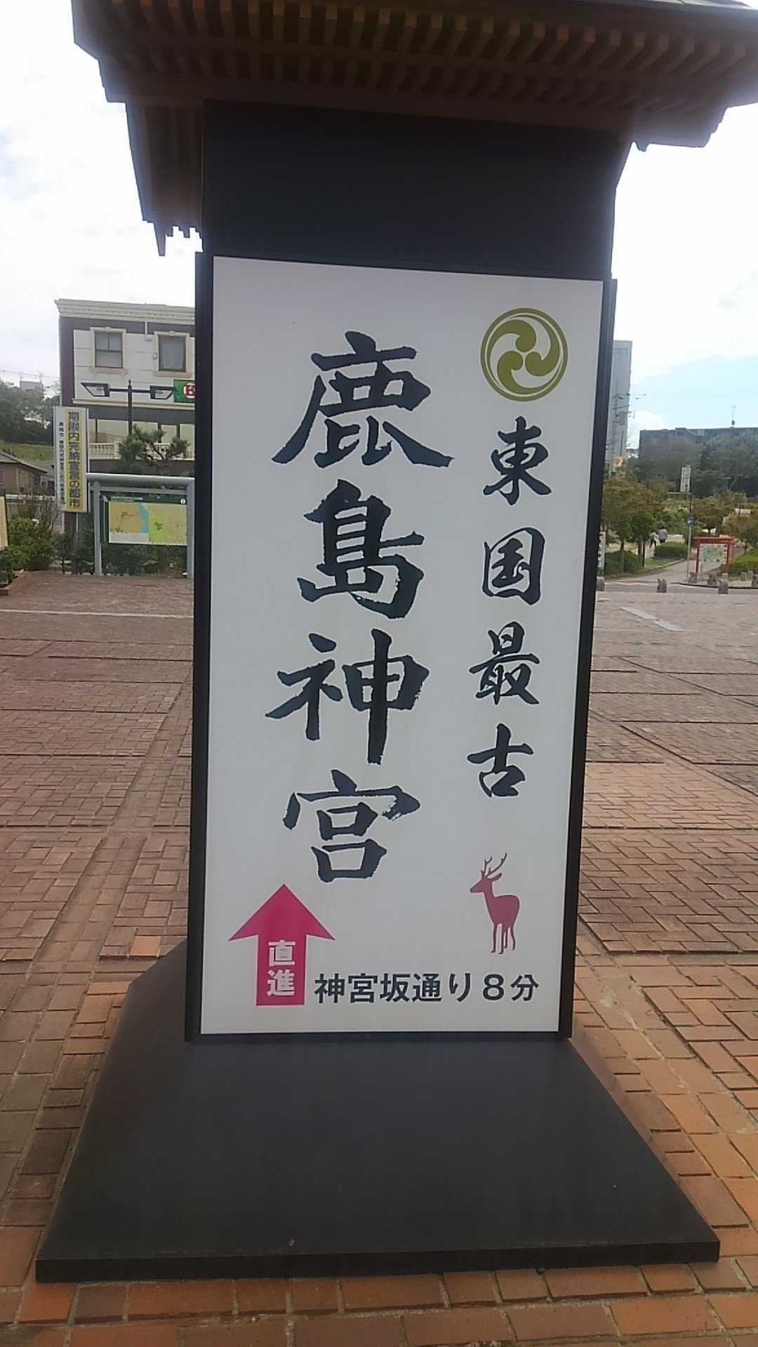中だし　泣く中学生援交 ミ ミ