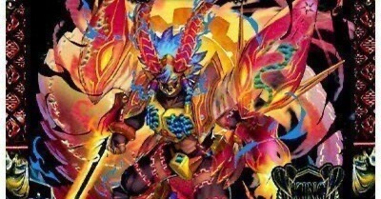 秋デッキ限定戦】攻めの王道｜椿