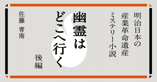 世界遺産1～12巻　+ 別冊資料編 　毎日新聞社　　＃２＃３ 世界遺産1～12巻 + 別冊資料編 毎日新聞社 ＃2＃3 - メルカリ