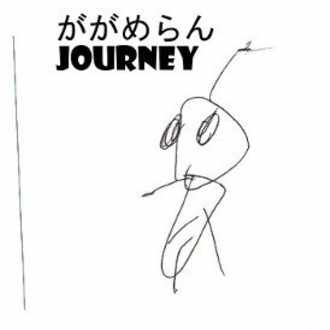 無料ゆるイラスト素材シリーズ ミニマーチングバンド ががめらん Note