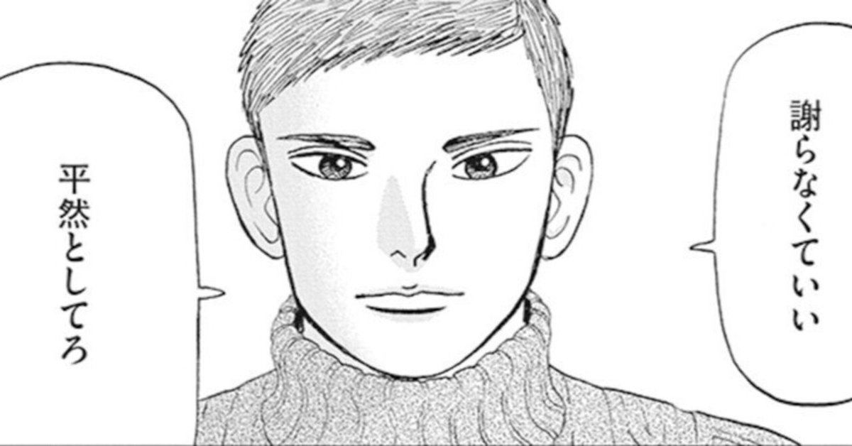 ぼんのご相談ページです。 line | BONDプロジェクト