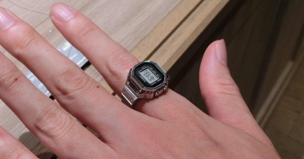 抽選予約は、明日（12/5）正午まで！ カシオ時計事業50周年、指輪型