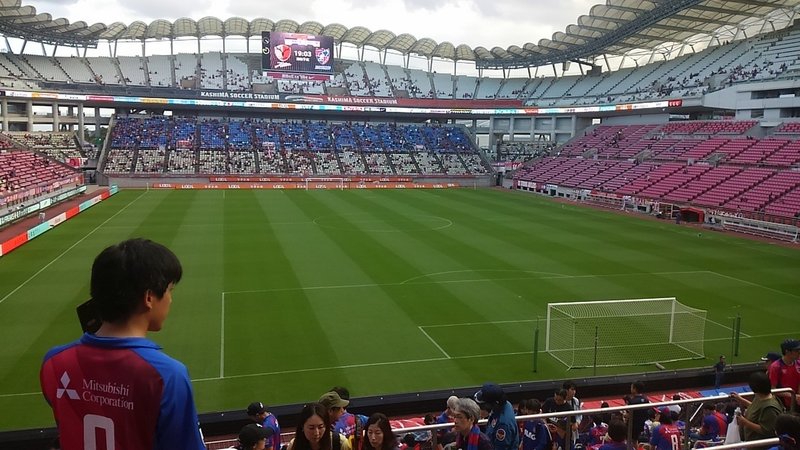 fc東京の応援をするため 24年ぶりにカシマスタジアムに行った話 荒井祐太 Note fc東京の応援をするため 24年ぶりにカシマスタジアムに行った話 荒井祐太 Note